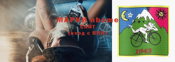 круглые Бугульма