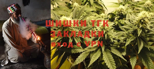 круглые Бугульма