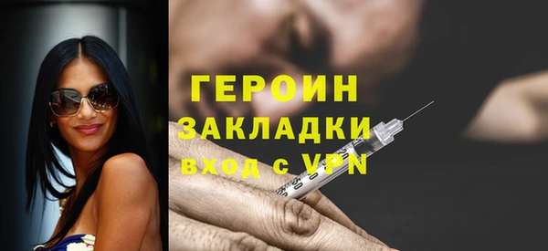 круглые Бугульма