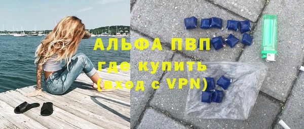 круглые Бугульма