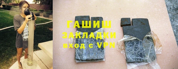 круглые Бугульма