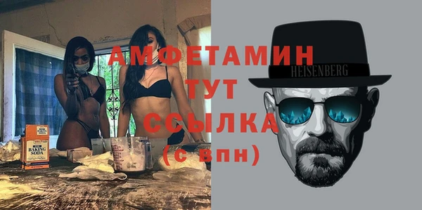 круглые Бугульма
