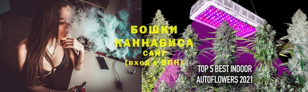 mdpv Бронницы