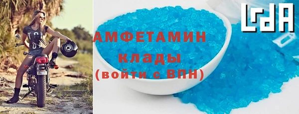 круглые Бугульма