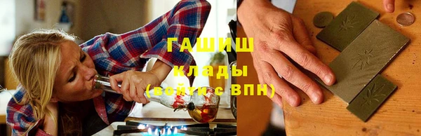 круглые Бугульма