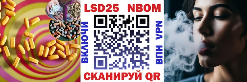ЛСД экстази кислота  продажа наркотиков  ОМГ ОМГ вход  Киров 