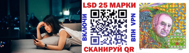 Марки N-bome 1,8мг  Киров 