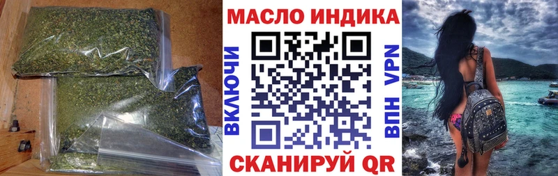Дистиллят ТГК вейп с тгк  Киров 